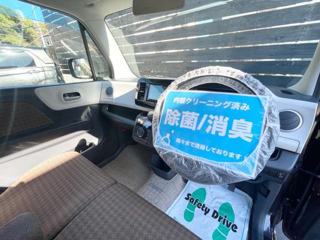 【内装クリーニング済み】中古車なので全てがピカピカではありません。エンジン内部も、外装に気になる小キズがある等、ご相談ください！鈑金、塗装修理等も取り扱っておりますので柔軟な対応努力します！