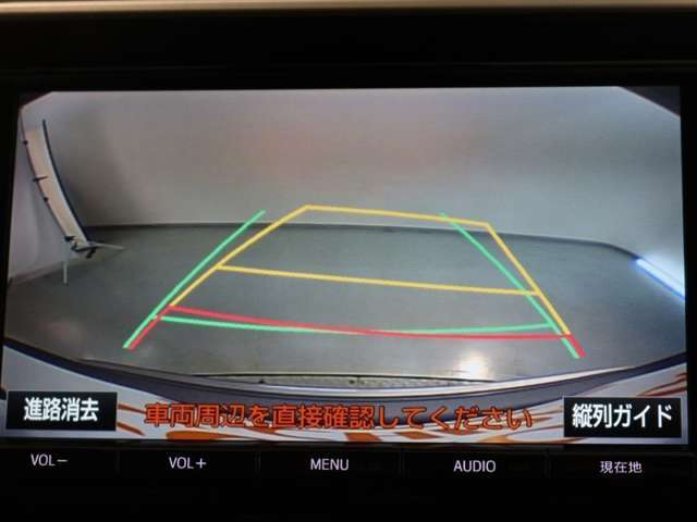バックカメラが付いているので後方確認が非常にしやすいです。今や運転初心者も熟練者も必須装備！ついていて損はないですね♪