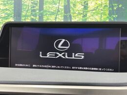 【12.3インチワイドナビ】高級感とインパクトのある大型ワイドナビを装備。各種オーディオ操作はもちろん、横長ワイド画面でのマップ2分割表示など、利便性も高いナビです♪