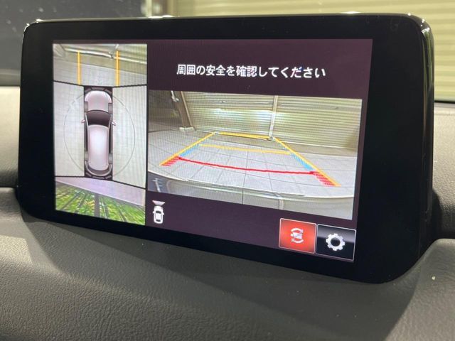 【360°ビューモニター】専用のカメラにより、上から見下ろしたような視点で360度クルマの周囲を確認することができます☆死角部分も確認しやすく、狭い場所での切り返しや駐車もスムーズに行えます。