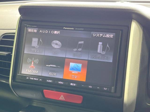 【ナビゲーション】使いやすいナビで目的地までしっかり案内してくれます。各種オーディオ再生機能も充実しており、お車の運転がさらに楽しくなります！！