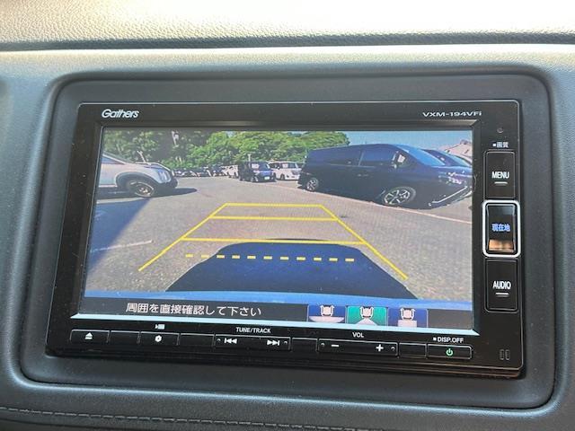 ◆バックモニター【便利なバックモニターで安全確認もできます。駐車が苦手な方に是非オススメな機能です。】