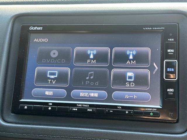 【フルセグ】地上デジタルテレビ放送サービスをハイビジョン画質で視聴したり、データ放送を受信したりすることができます。