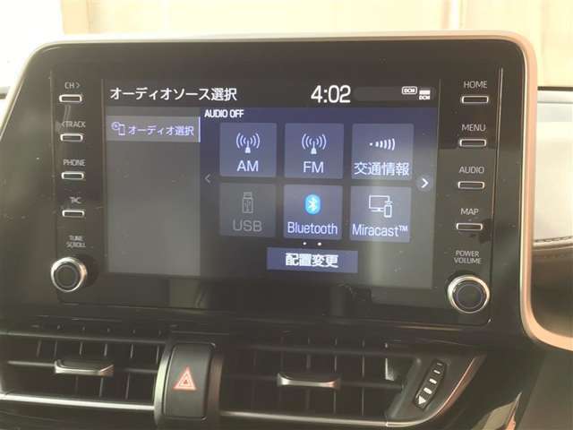 ☆トヨタ認定中古車の安心2　車両検査証明書付き☆トヨタ認定車両検査員の目で厳しく車両をチェック！