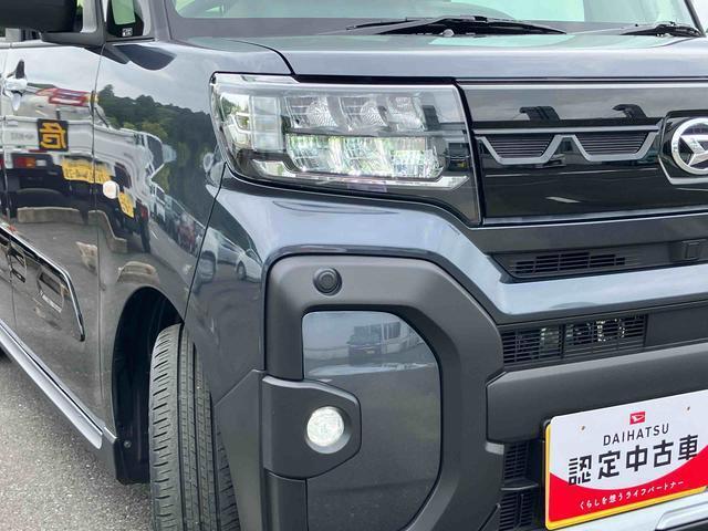 ダイハツ認定中古車取扱いの正規ディーラー店舗となります。メーカー保証はもちろん中古車保証も全国最寄りのダイハツ正規ディーラーにてご利用いただけます（一部除く）
