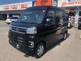 オートバックスカーズ入善は、総額表示店です。総額には納車時の車検・整備・保証費用も含まれており安心してお乗りいただけます。詳細はお気軽にお問合せください。無料電話【0078-6002-674666】ご利用ください。