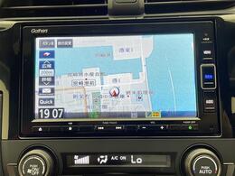 【カーナビ】『カーナビ』の画像になります。ナビ利用時のマップ表示は見やすく、いつものドライブがグッと楽しくなります！