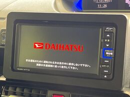 【純正ナビ】人気の純正ナビを装備しております。ナビの使いやすさはもちろん、オーディオ機能も充実！キャンプや旅行はもちろん、通勤や買い物など普段のドライブも楽しくなるはず♪