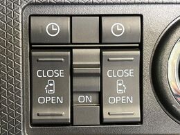【両側パワースライドドア】スマートキーや運転席のスイッチで後席両側スライドドアの開閉が可能♪電動だから力を入れてドアを開ける必要が無く、小さなお子様でも簡単に開け閉めでき快適です♪
