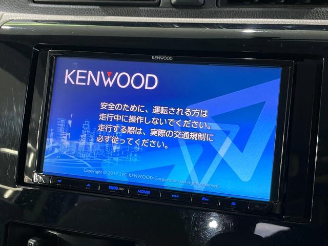 【ナビゲーション】目的地までしっかり案内してくれる使いやすいナビ。Bluetooth接続すればお持ちのスマホやMP3プレイヤーの音楽を再生可能！毎日の運転がさらに楽しくなります！！