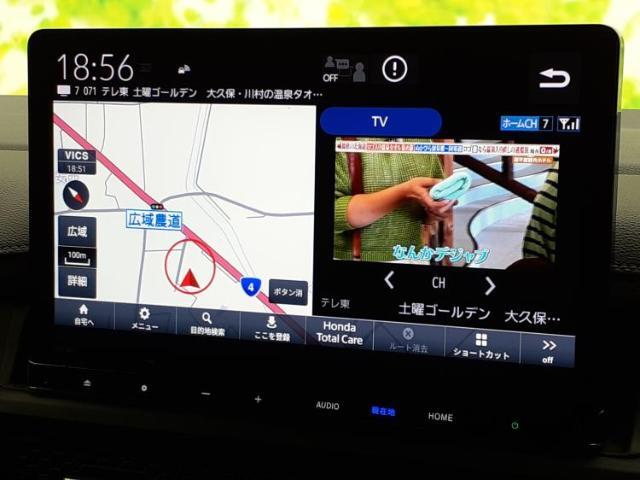 今の愛車いくらで売れるの？他社で査定して思ったより安くてショック・・・そんなお客様！是非一度WECARSの下取価格をご覧ください！お客様ができるだけお得にお乗り換えできるよう精一杯頑張ります！