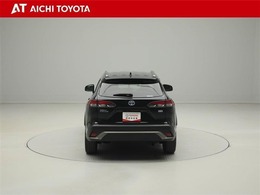 ハイブリッド車を買うならトヨタの『TOYOTA認定中古車』！保証は、初度登録年月より起算して10年間、累計走行距離20万キロ迄。更に、ロングラン保証が1年付で安心安全です♪