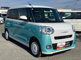 この度は数ある販売店の中から、ダイハツ千葉販売の物件をご覧頂き有難うございます。