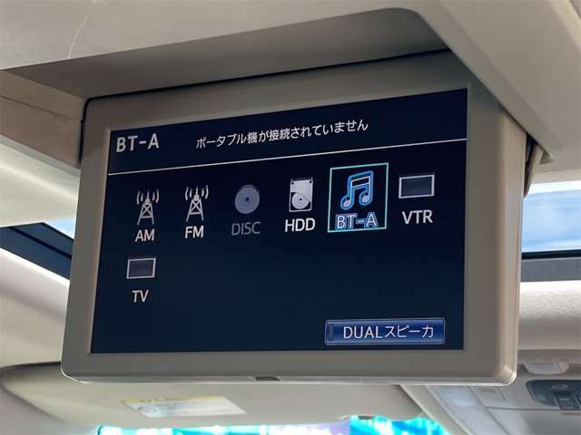 【フリップダウンモニター】後部座席でもTV/DVDの視聴が楽しめます！！