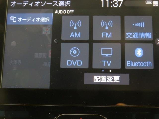 Bluetooth（ブルートゥース）接続機能付き。スマートフォンなどからお気に入りの音楽をワイヤレス再生できます。ドライブがさらに楽しくなりますね。