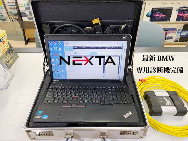 また、目に見えない機械内部にまで、コンピューター診断機を使って点検を行う事で、コンピューター内部も「エラーゼロ」にて、ご納車をさせて頂きます。お客様は費用負担がないので、ご満足のお声を頂いております。