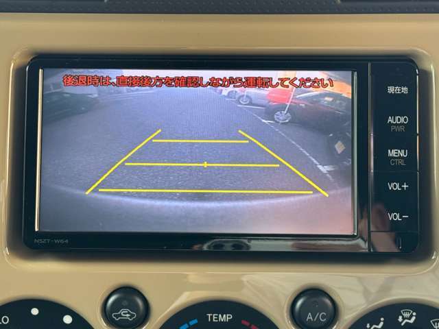 ★全国ご納車可能です★ ご遠方のお客様へも販売実績多数、陸送会社にて安全にお届け致します。まずは、無料見積もりからお待ちしております。