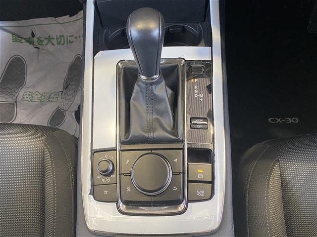 【カーセンサー】カーセン・カーセンサー・かーせん・かーせんさーのお車探しは当店にお任せください！北陸/福井/石川/岐阜/愛知/滋賀/坂井/越前/鯖江/敦賀/大野/小浜/あわら/勝山/丹生郡越前町/