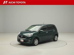『TOYOTA認定中古車』は「まるごとクリーニング」で綺麗な内外装、「車両検査証」はプロによるチェック、買ってからも安心の「ロングラン保証」、3つの安心安全を標準装備したトヨタのブランドU-Carです