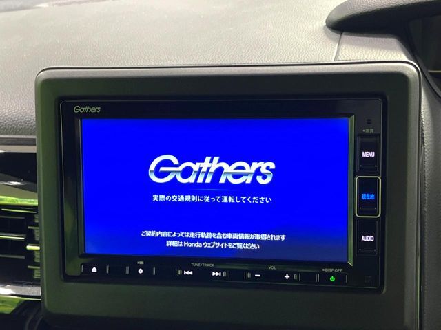 【純正ナビ】人気の純正ナビを装備。オーディオ機能も充実しており、Bluetooth接続すればお持ちのスマホやMP3プレイヤーの音楽を再生可能！毎日の運転がさらに楽しくなります！！
