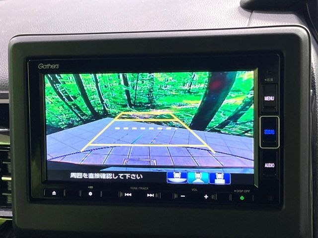 【バックカメラ】駐車時に後方がリアルタイム映像で確認できます。大型商業施設や立体駐車場での駐車時や、夜間のバック時に大活躍！運転スキルに関わらず、今や必須となった装備のひとつです！