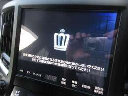 お出かけ時に欠かせないナビは8インチの純正Sナビ！CD・DVD再生や音楽録音・フルセグTV視聴、Bluetooth・USB接続とドライブが盛り上がるナビです！