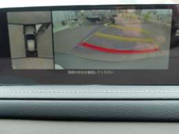 【360度モニター】搭載しています。リアの映像がカラーで映し出されますので日々の駐車も安心安全です。