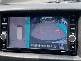 【アラウンドビューモニター】を装備で駐車が苦手な方でも安心です。