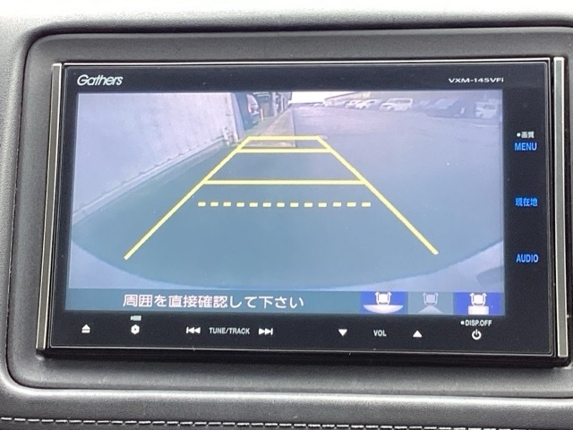 3ビュー切り替えやガイド線表示のバックカメラで、バックでの車庫入れも安心です。
