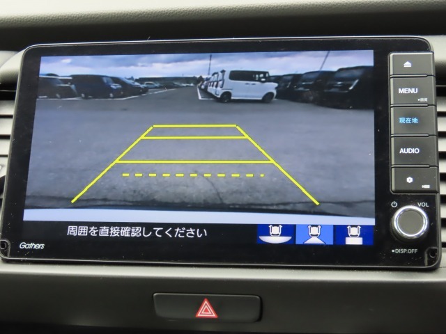 ガイドライン付バックカメラで、バックの安心感がとても増しますね！