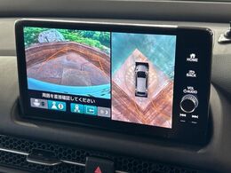 【マルチビューカメラシステム】専用のカメラにより、上から見下ろしたような視点で360度クルマの周囲を確認することができます☆死角部分も確認しやすく、狭い場所での切り返しや駐車もスムーズに行えます。