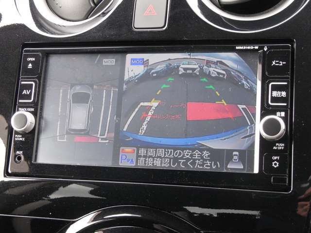 アラウンドビューモニター搭載！純正ナビに、上空から見下ろしているかのような映像で周囲の状況をひと目で把握。安心してスマートに駐車できます。また、周囲の移動物を検知して、表示とブザーで注意を促します。