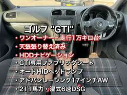 ★『在庫常時300台以上』★ AOIグループのカーセブンは石川と福井の3店舗！3店舗計300台以上の在庫車を常時販売させて頂いております。