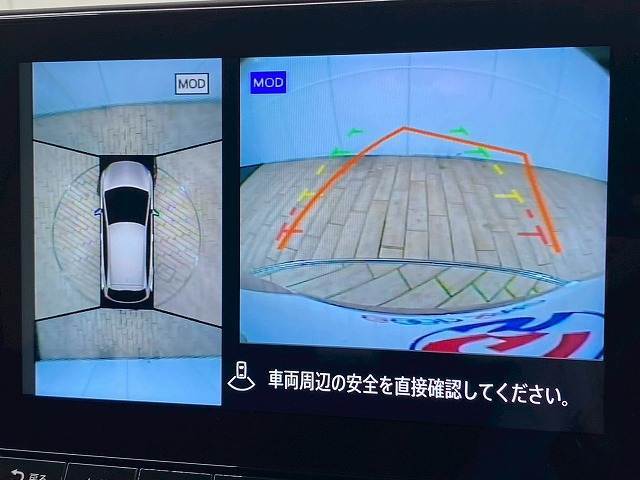 【アラウンドビューモニター】を装備しております。全周囲カメラで危険察知。狭い駐車場でも安心して駐車できますね。