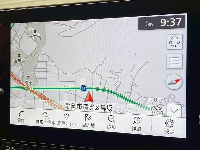 【純正ナビ】一体感のあるナビは、高級感ある車内を演出してくれます。Bluetooth再生などオーディオ機能も充実しておりますので、運転もより楽しめます♪