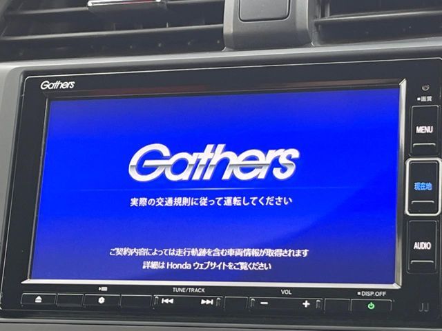 【純正ナビ】人気の純正ナビを装備しております。ナビの使いやすさはもちろん、オーディオ機能も充実！キャンプや旅行はもちろん、通勤や買い物など普段のドライブも楽しくなるはず♪