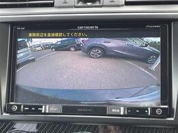 修復歴※などしっかり表記で安心をご提供！※当社基準による調査の結果、修復歴車と判断された車両は一部店舗を除き、販売を行なっておりません。万一、納車時に修復歴があった場合にはご契約の解除等に応じます。