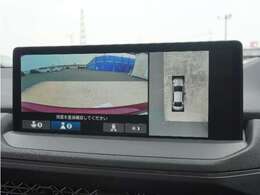 ◆全周囲カメラシステム◆運転席から見えにくい後方などをナビ画面で確認でき運転を支援するシステムです！