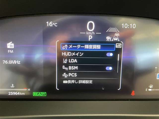 お車のお見積り、在庫状況などお気軽にお問い合わせ下さい。