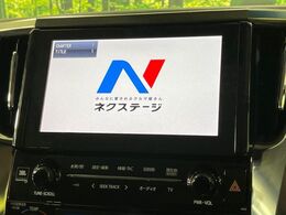【メーカー純正ナビ】インテリアに溶け込むスタイリッシュな「専用設計」メーカーナビを装備♪視認性や操作性など基本性能にも優れ、より上質なカーライフをお楽しみいただけます。
