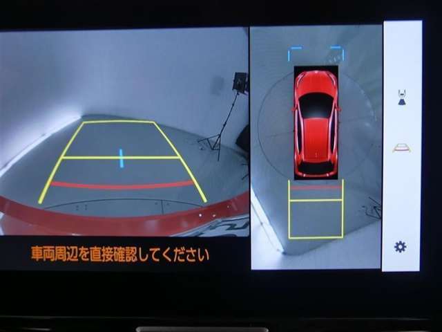 【バックモニター】・・・気になる後ろの見通しも、車庫入れに大活躍☆運転が困難な場所でも、しっかりサポート！心強い味方のモニターです♪