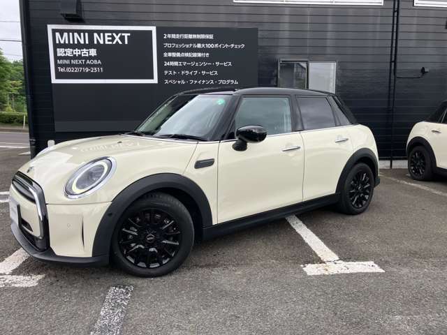 車検点検整備などのアフターフォローもお任せください。