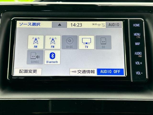 分割でのお支払いをご検討のお客様！まずはお見積りだけでも是非お問い合わせください！お客様に最適なお支払いプランをご提案いたします！