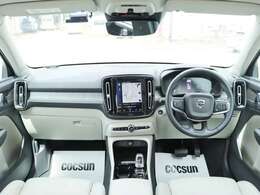 【エンジン・ミッション・ブレーキ機構を2年間無料で保証】コクスンの販売するボルボ中古車は全車に無料で2年間の保証（基本保証）が付帯されます。