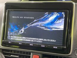 【大画面ナビ】人気の大型9インチナビを装備。存在感のある大画面はインパクト大！ナビ利用時のマップ表示は見やすく、テレビやDVDは臨場感がアップ！いつものドライブがグッと楽しくなります♪