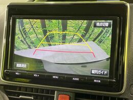【バックカメラ】駐車時に後方がリアルタイム映像で確認できます。大型商業施設や立体駐車場での駐車時や、夜間のバック時に大活躍！運転スキルに関わらず、今や必須となった装備のひとつです！