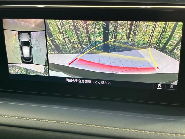 【360°ビューモニター】専用のカメラにより、上から見下ろしたような視点で360度クルマの周囲を確認することができます☆死角部分も確認しやすく、狭い場所での切り返しや駐車もスムーズに行えます。