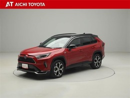 ハイブリッド車を買うならトヨタの『TOYOTA認定中古車』！保証は、初度登録年月より起算して10年間、累計走行距離20万キロ迄。更に、ロングラン保証が1年付で安心安全です♪