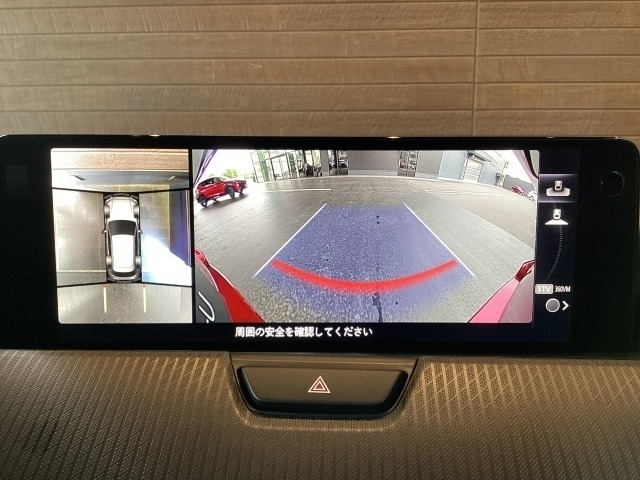 360°ビューモニター♪見えない部分の危険察知をサポート♪前後左右に備えた4つのカメラを活用し、センターディスプレイに表示。安心な運転操作に役立ちます。