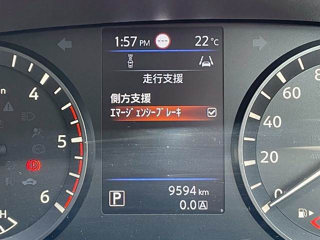 【エマージェンシーブレーキ】お車の安全を守る衝突軽減ブレーキです！ドライバーのミスや疲れをカバーして、事故を未然に防ぐ安全装備です☆